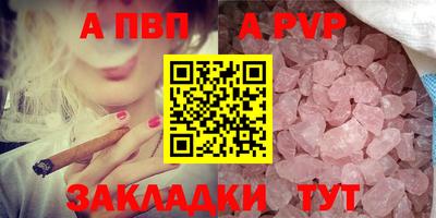 наркотики Усть-Илимск