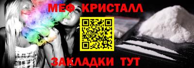 apvp Уссурийск