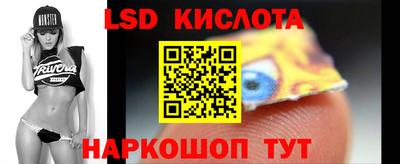наркотики Усть-Илимск