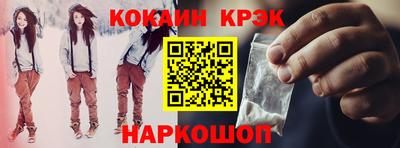 мяу мяу мука Усть-Джегута