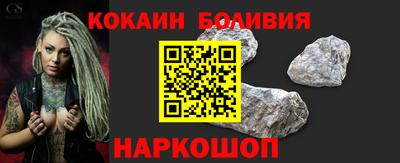 apvp Уссурийск