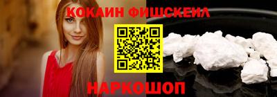 мяу мяу мука Усть-Джегута