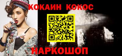 apvp Уссурийск