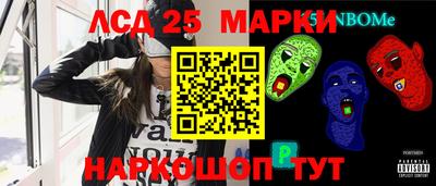наркотики Усть-Илимск