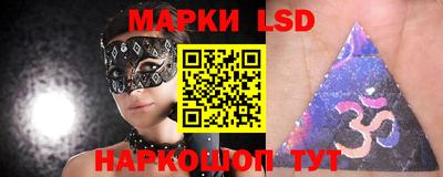 мяу мяу мука Усть-Джегута