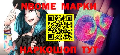 мяу мяу мука Усть-Джегута