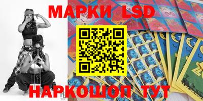apvp Уссурийск