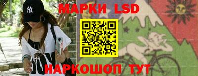 мяу мяу мука Усть-Джегута