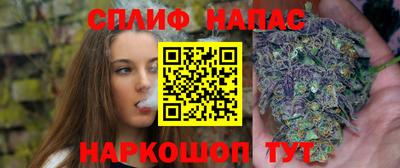 наркотики Усть-Илимск