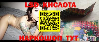 мяу мяу мука Усть-Джегута