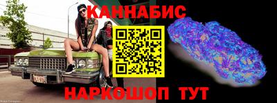 наркотики Усть-Илимск