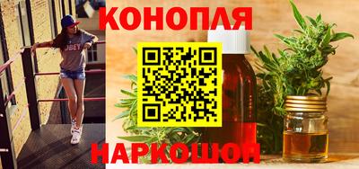 apvp Уссурийск