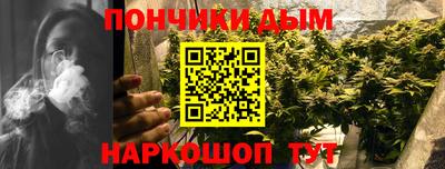наркотики Усть-Илимск