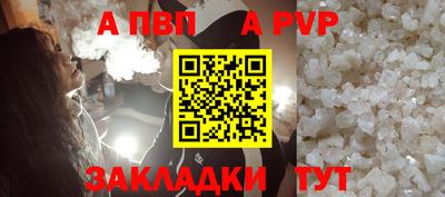 мяу мяу мука Усть-Джегута