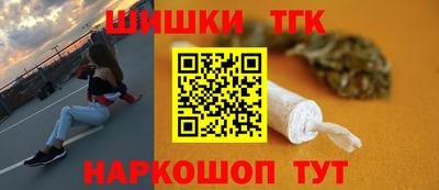 apvp Уссурийск