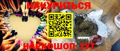 мяу мяу мука Усть-Джегута
