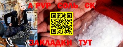 мяу мяу мука Усть-Джегута