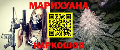apvp Уссурийск