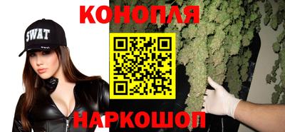 наркотики Усть-Илимск