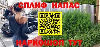 наркотики Усть-Илимск