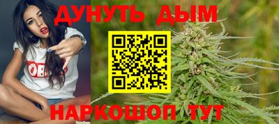 наркотики Усть-Илимск
