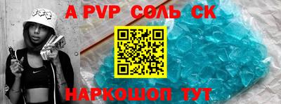 мяу мяу мука Усть-Джегута