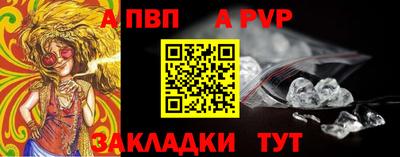 мяу мяу мука Усть-Джегута