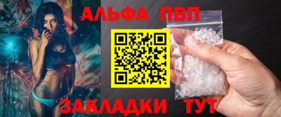 наркотики Усть-Илимск
