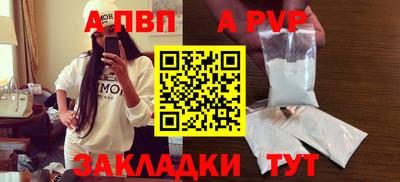 мяу мяу мука Усть-Джегута