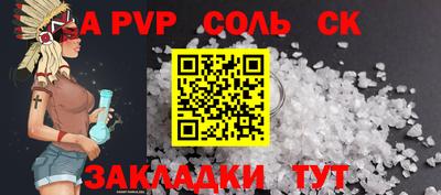 наркотики Усть-Илимск