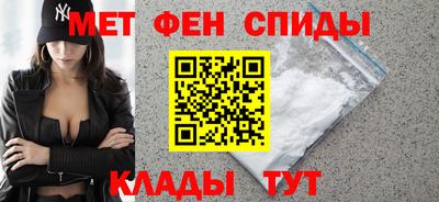 наркотики Усть-Илимск
