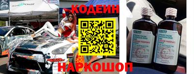 мяу мяу мука Усть-Джегута