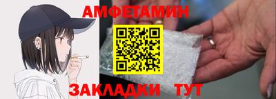 apvp Уссурийск