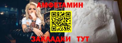apvp Уссурийск