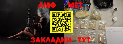apvp Уссурийск