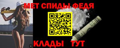 мяу мяу мука Усть-Джегута