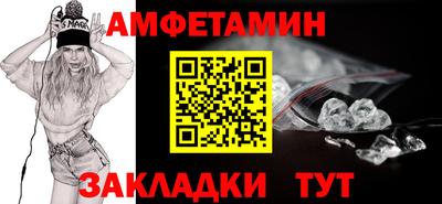 мяу мяу мука Усть-Джегута