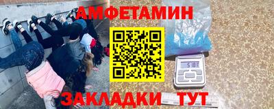 apvp Уссурийск