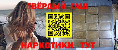 мяу мяу мука Усть-Джегута
