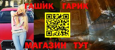 apvp Уссурийск