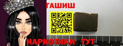 мяу мяу мука Усть-Джегута