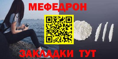 apvp Уссурийск