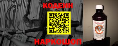мяу мяу мука Усть-Джегута